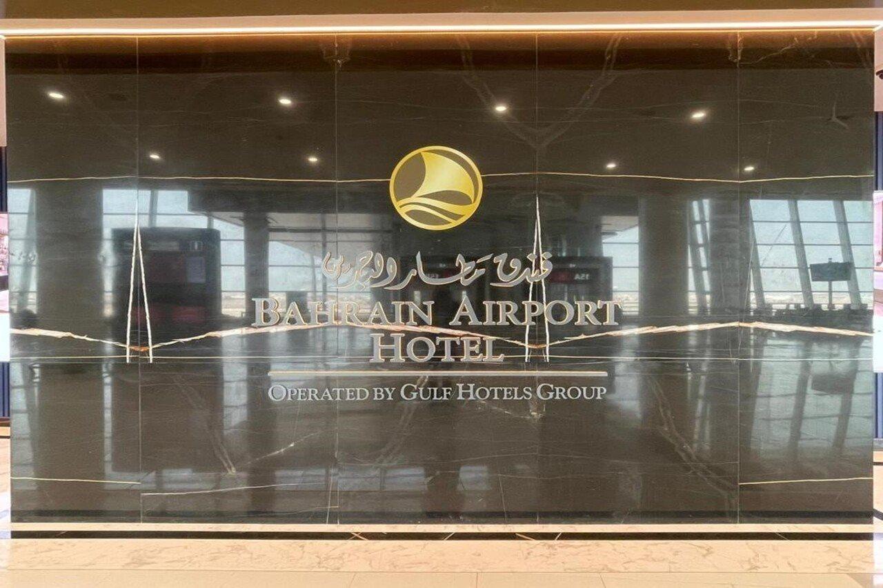 Bahrain Airport Hotel Manama Luaran gambar